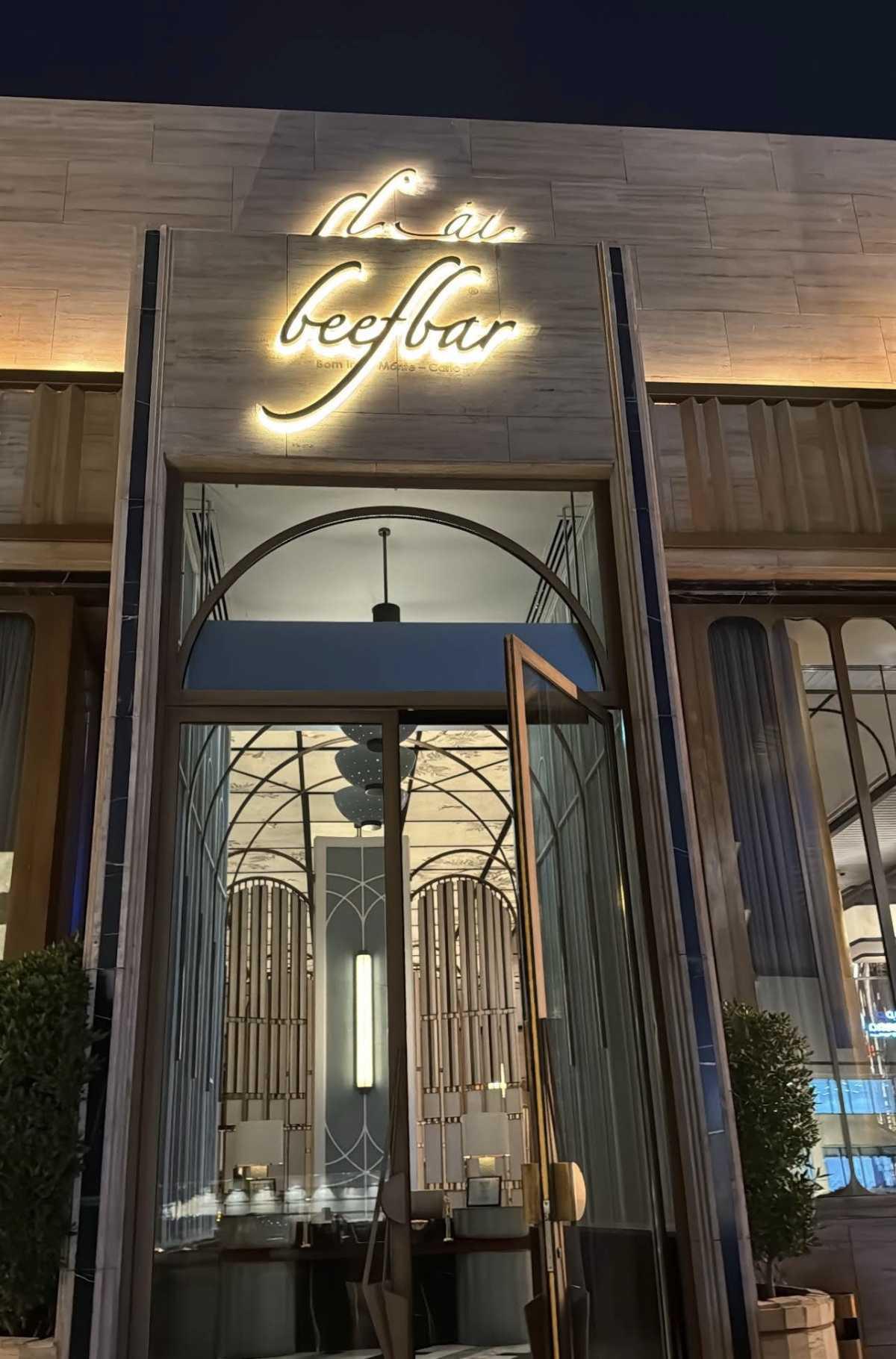 Beefbar - بيف بار Beefbar - بيف بار