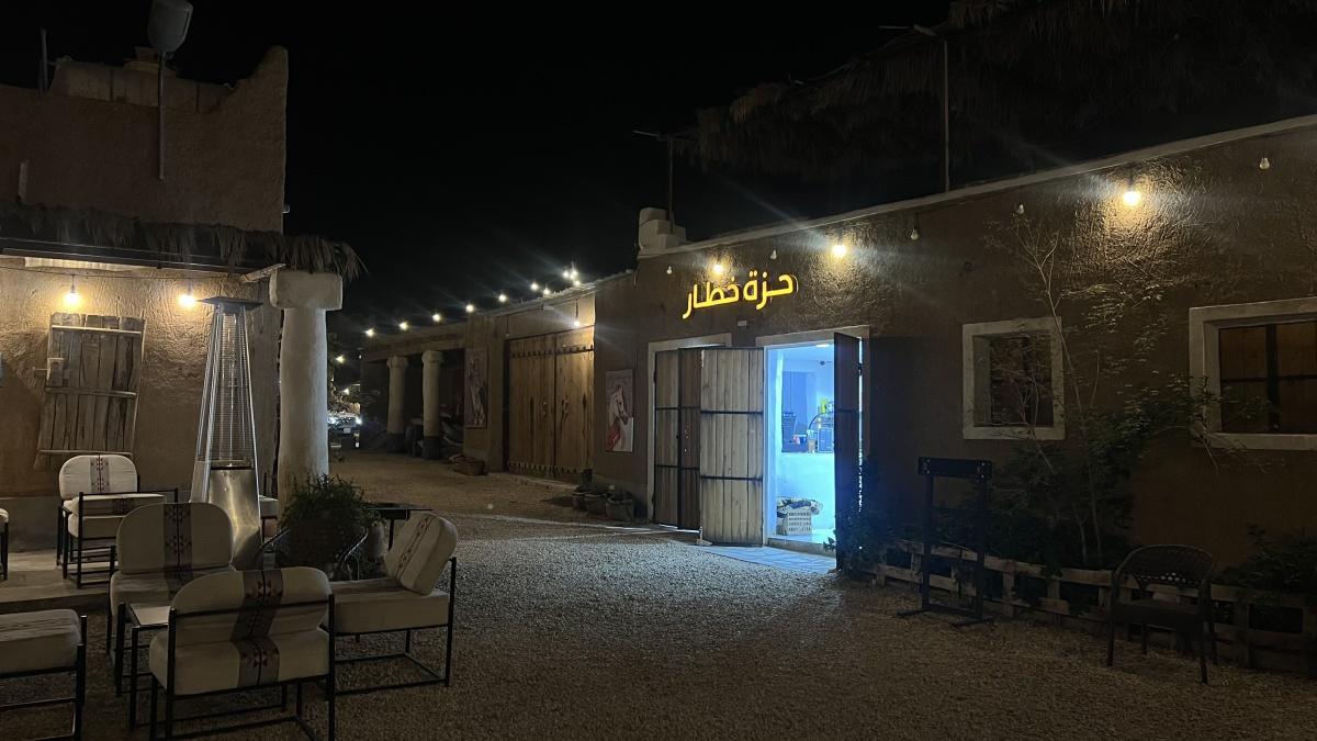 Al majmaah - المجمعة التراثية Al majmaah - المجمعة التراثية