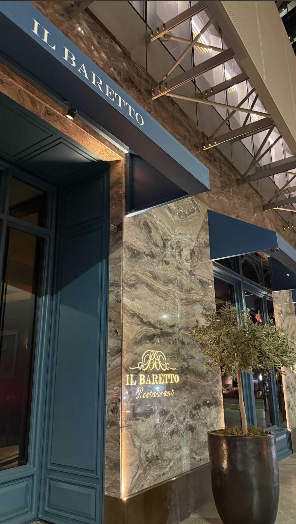 Il Baretto - ال باريتو Il Baretto - ال باريتو