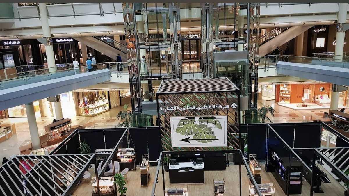 Kingdom Centre - برج المملكة Kingdom Centre - برج المملكة