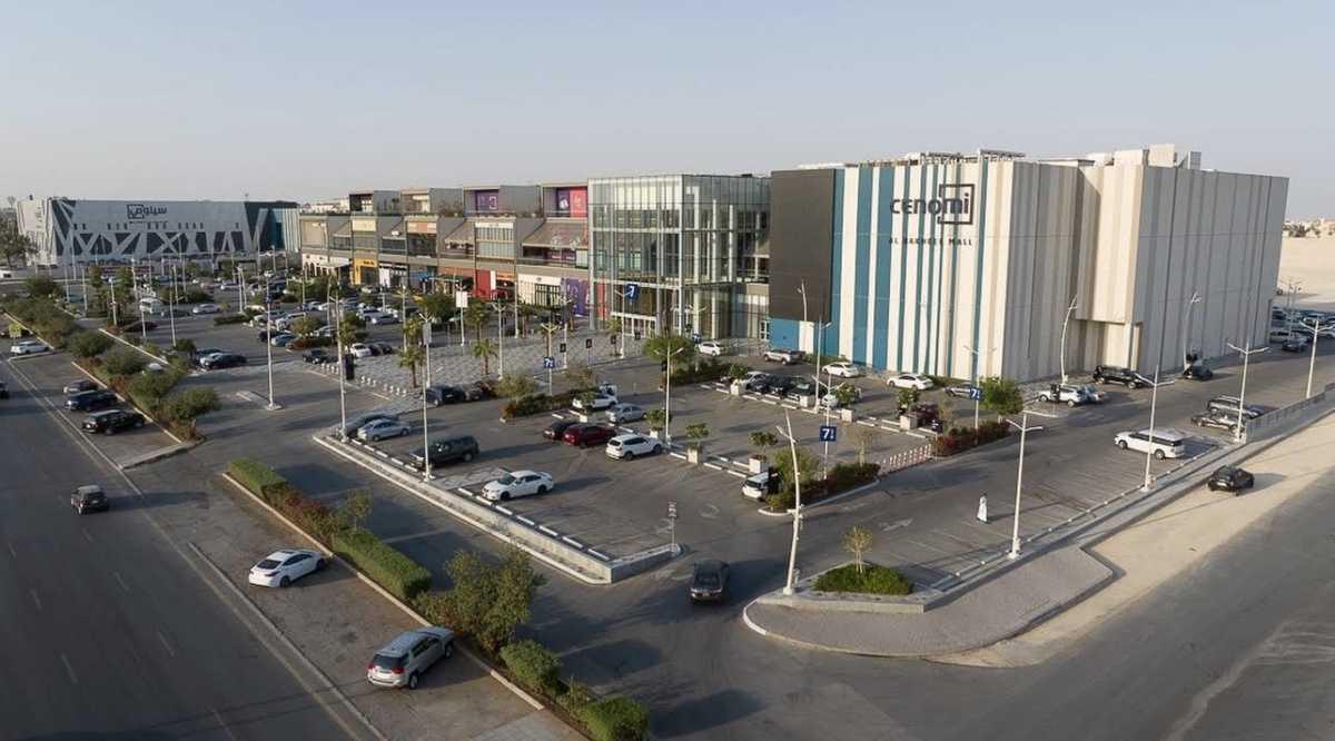 Al Nakheel Mall - النخيل مول Al Nakheel Mall - النخيل مول
