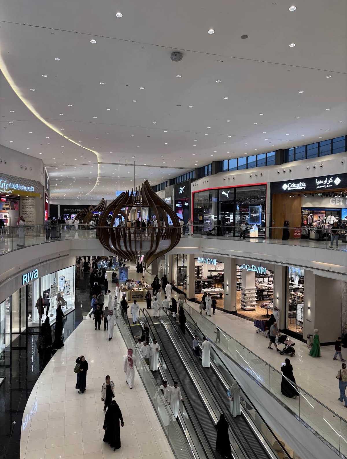 Riyadh Park - الرياض بارك Riyadh Park - الرياض بارك