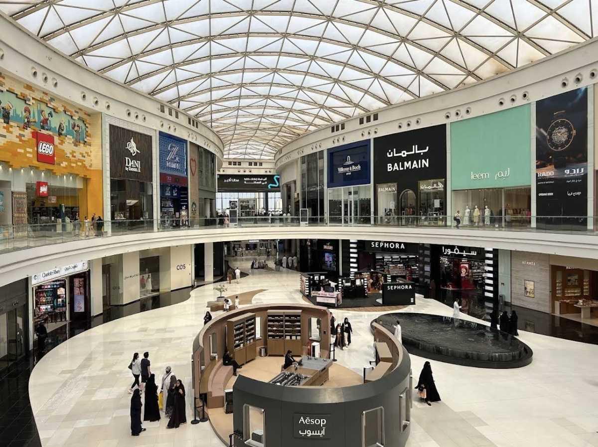 Riyadh Park - الرياض بارك Riyadh Park - الرياض بارك