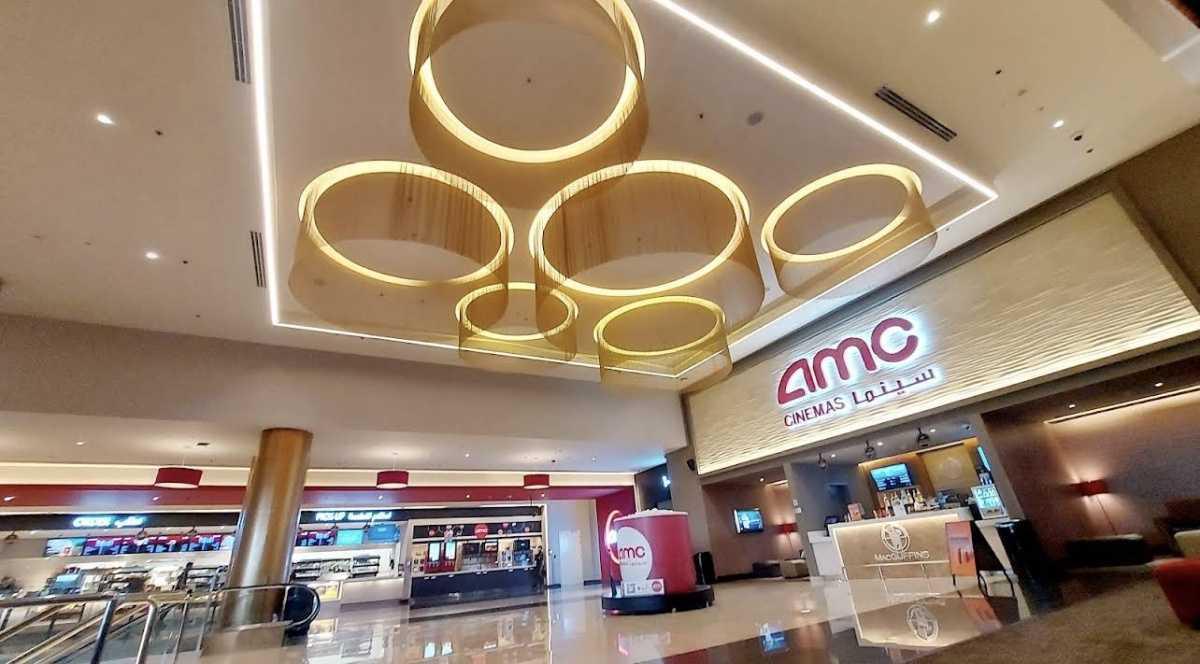 Panorama Mall - بانوراما مول Panorama Mall - بانوراما مول