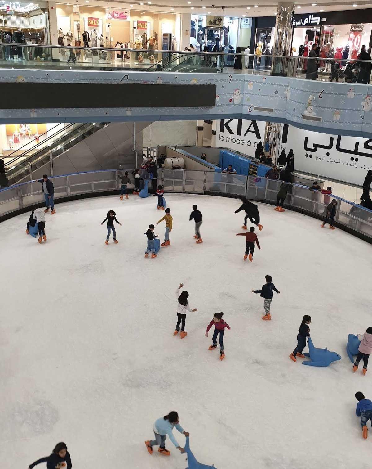 Othaim Mall - العثيم مول Othaim Mall - العثيم مول