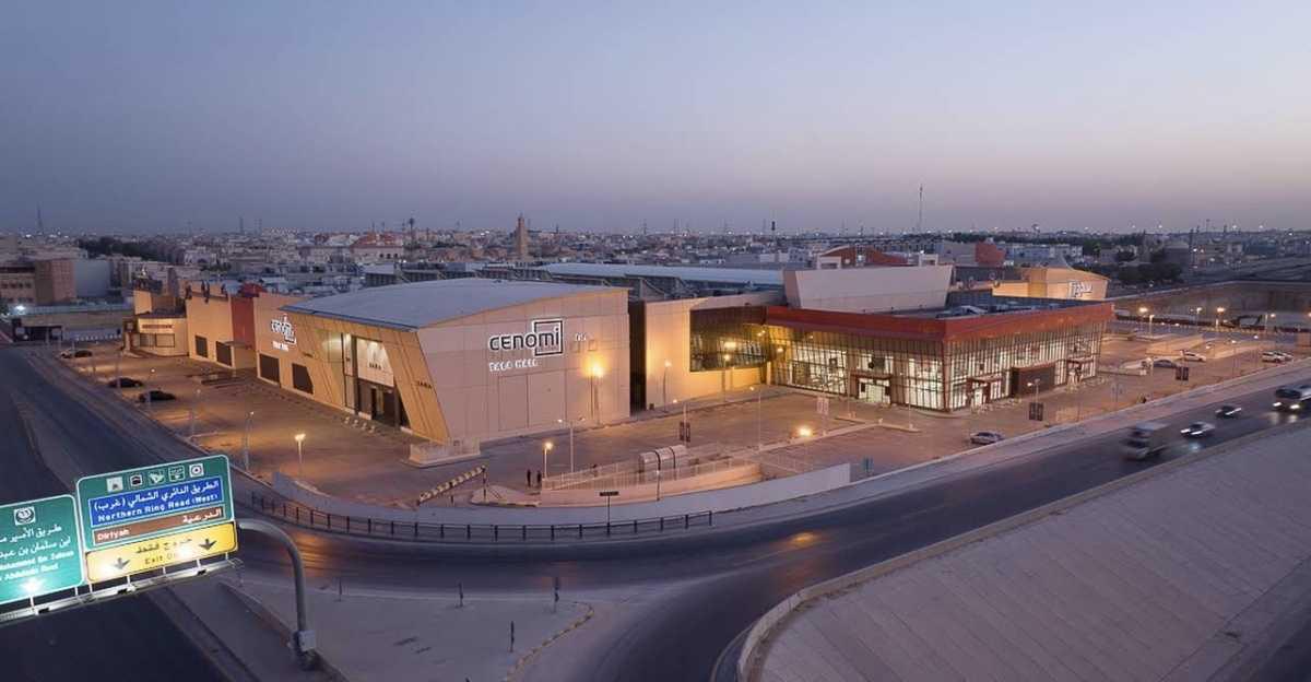Cenomi Tala Mall - تالا مول Cenomi Tala Mall - تالا مول