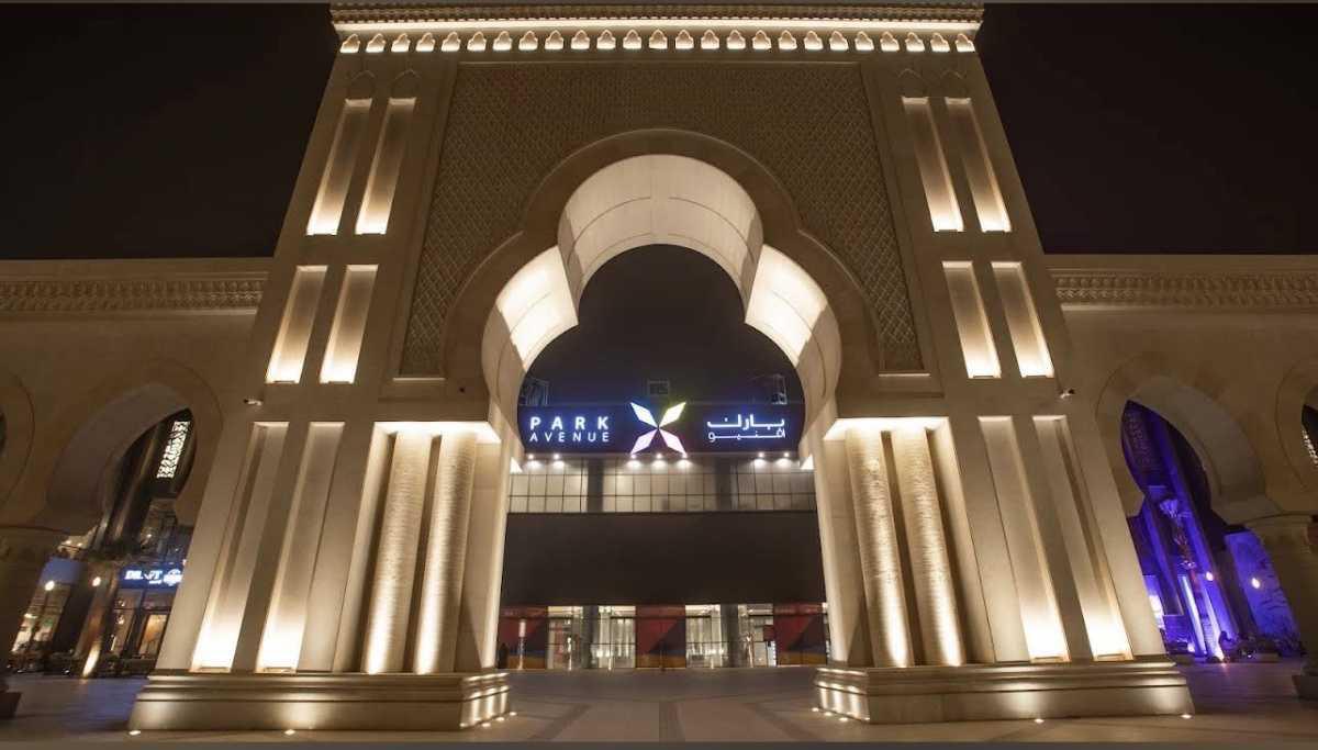 Park Avenue Mall - بارك افينيو مول Park Avenue Mall - بارك افينيو مول
