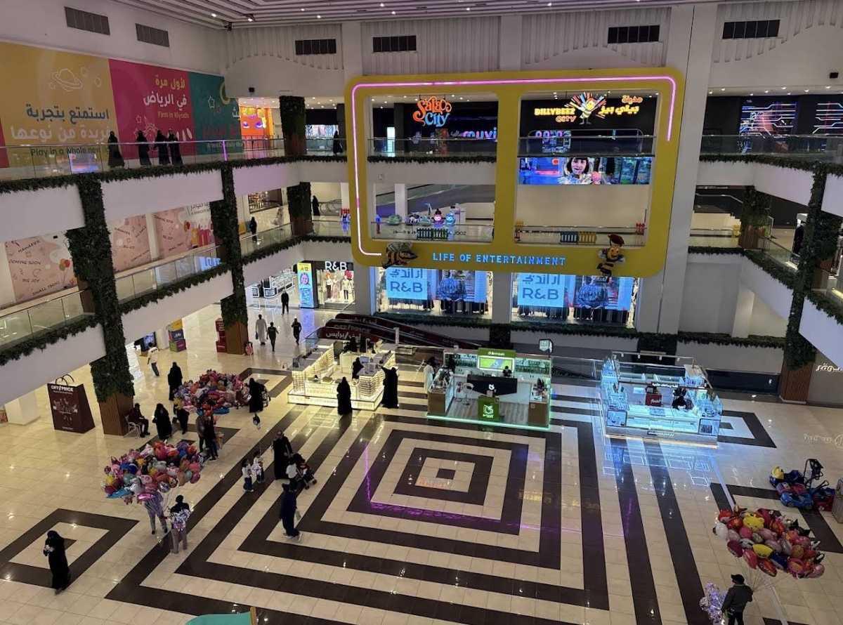 Park Avenue Mall - بارك افينيو مول Park Avenue Mall - بارك افينيو مول