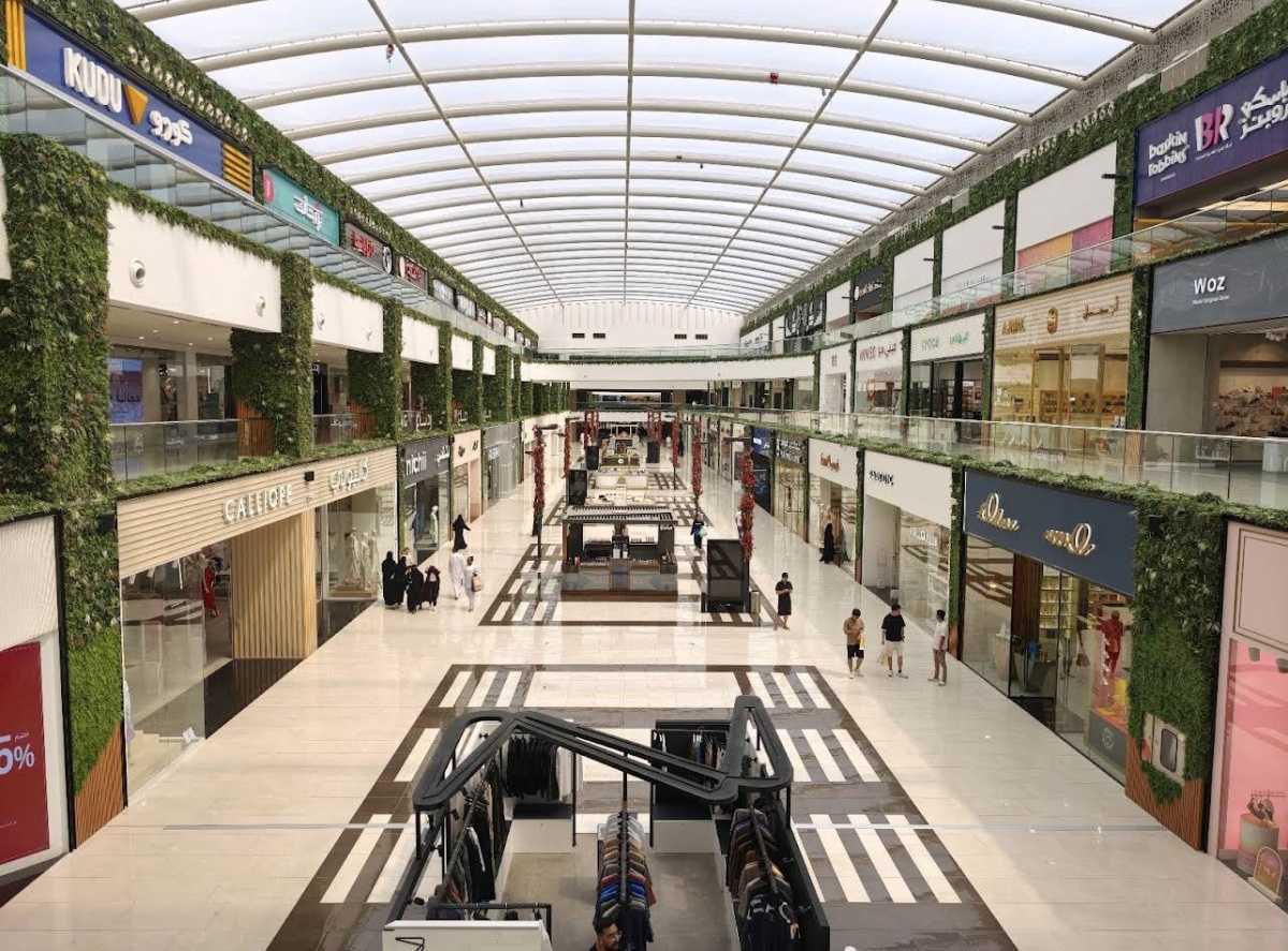 Park Avenue Mall - بارك افينيو مول Park Avenue Mall - بارك افينيو مول