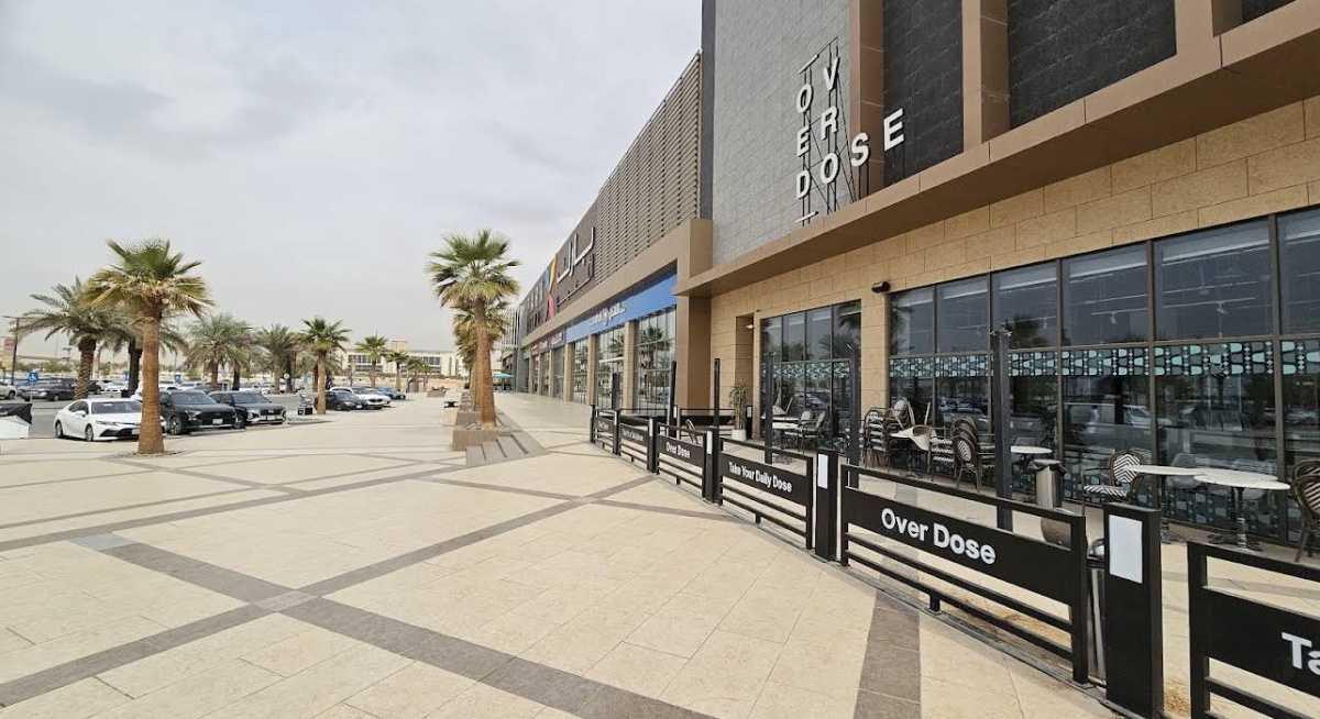 Park Avenue Mall - بارك افينيو مول Park Avenue Mall - بارك افينيو مول