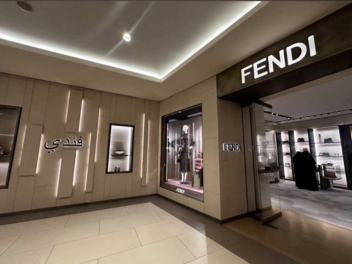Centria Mall- سنتريا مول Centria Mall- سنتريا مول