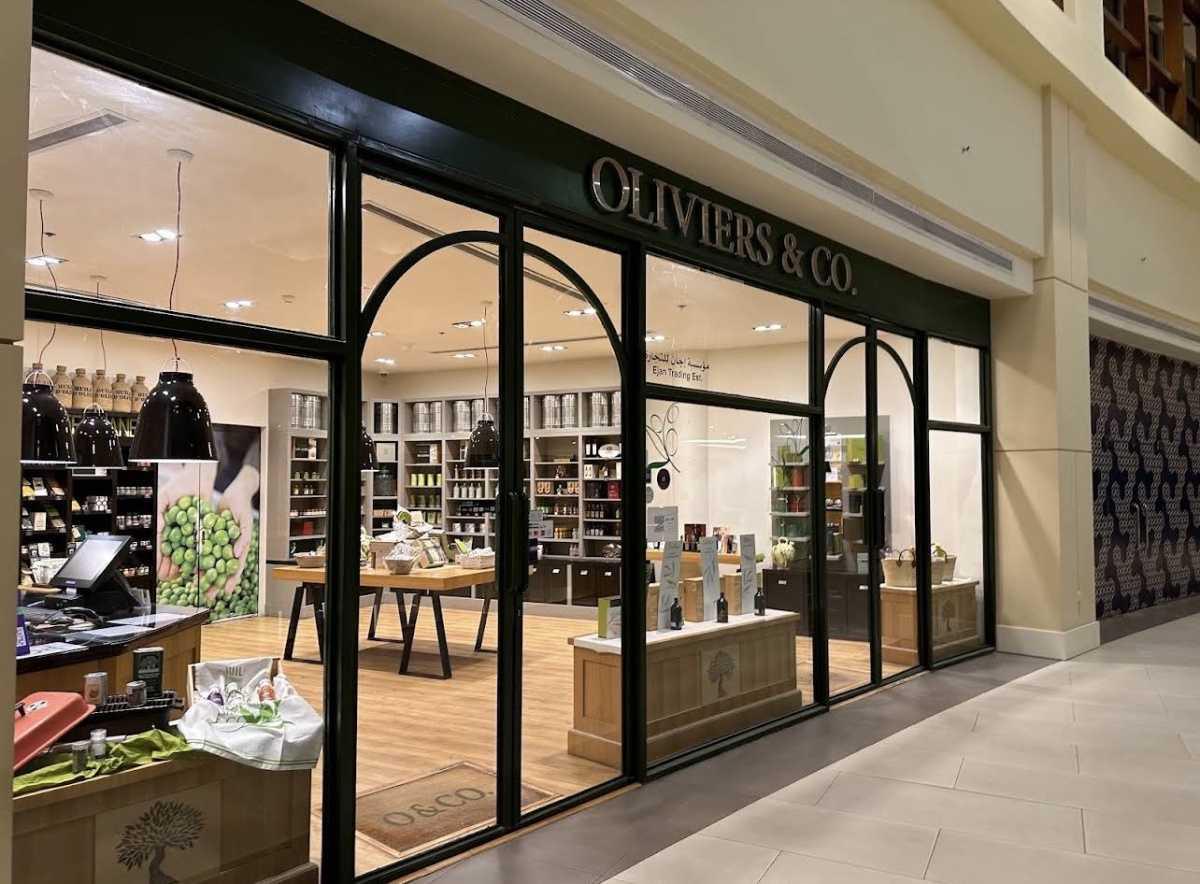 Centria Mall- سنتريا مول Centria Mall- سنتريا مول