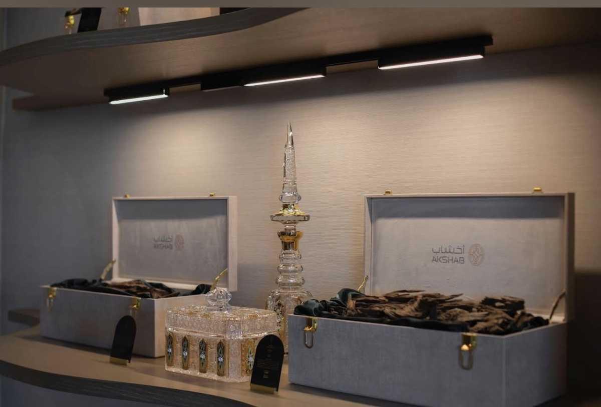 Al Maigliah Market Center - المعيقلية Al Maigliah Market Center - المعيقلية