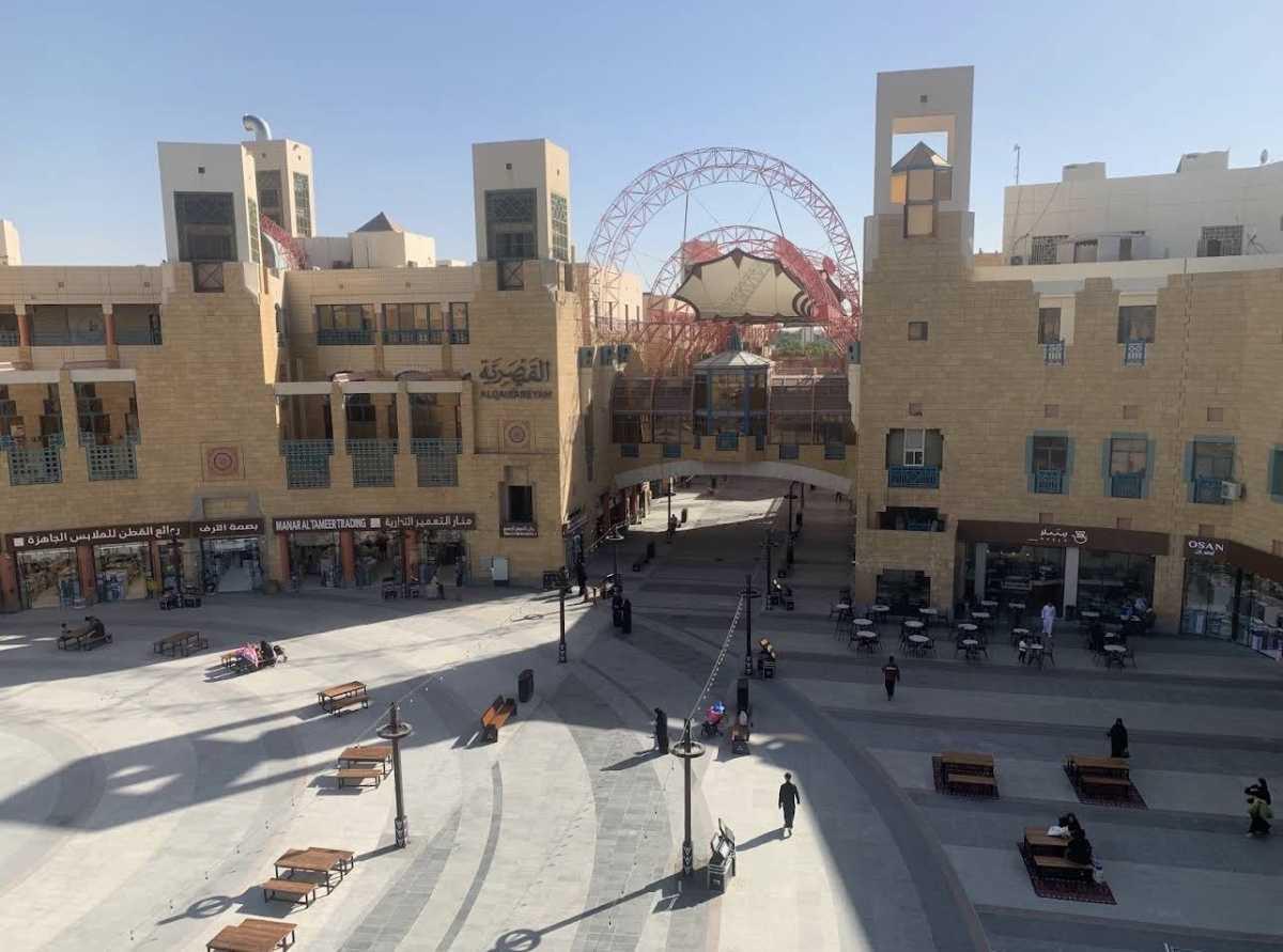 AL TAMEER - التعمير AL TAMEER - التعمير