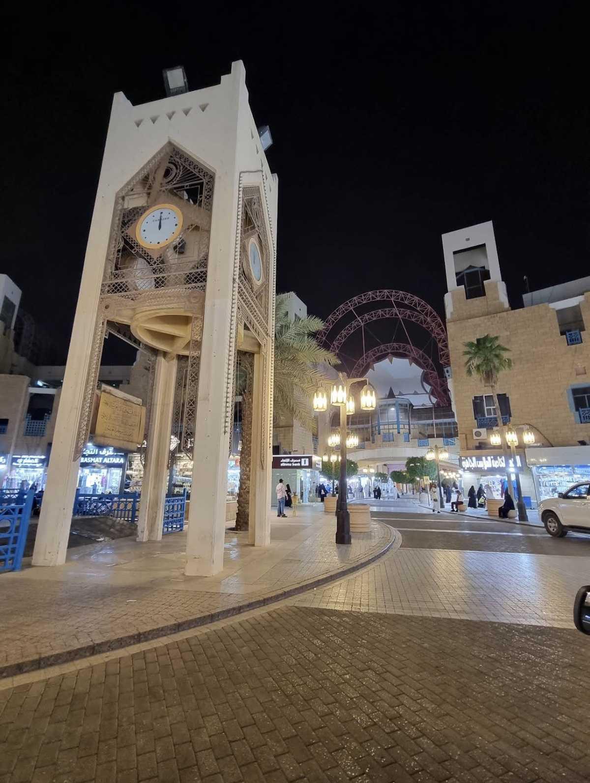 AL TAMEER - التعمير AL TAMEER - التعمير