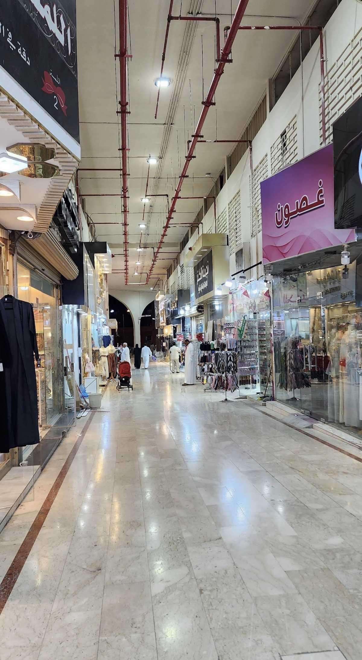 Tiba market - أسواق طيبة Tiba market - أسواق طيبة