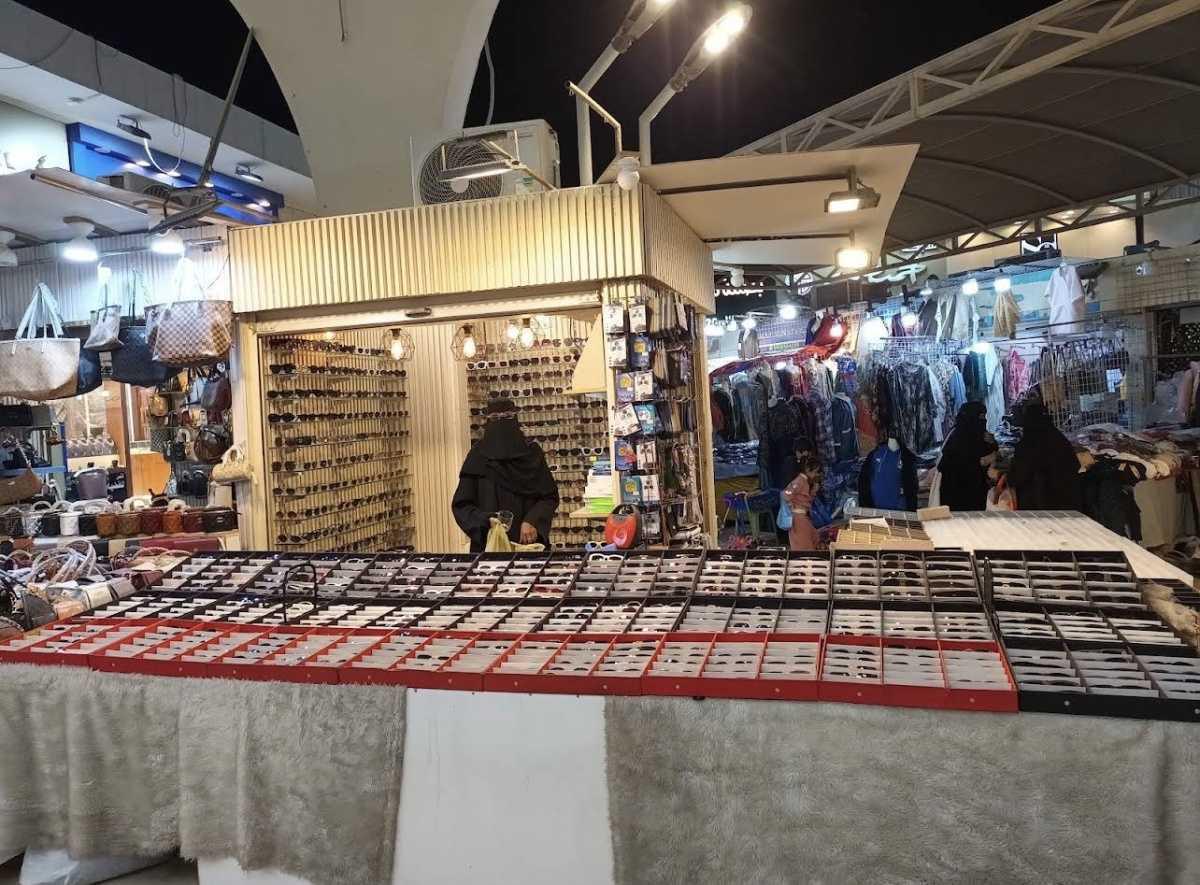 Tiba market - أسواق طيبة Tiba market - أسواق طيبة