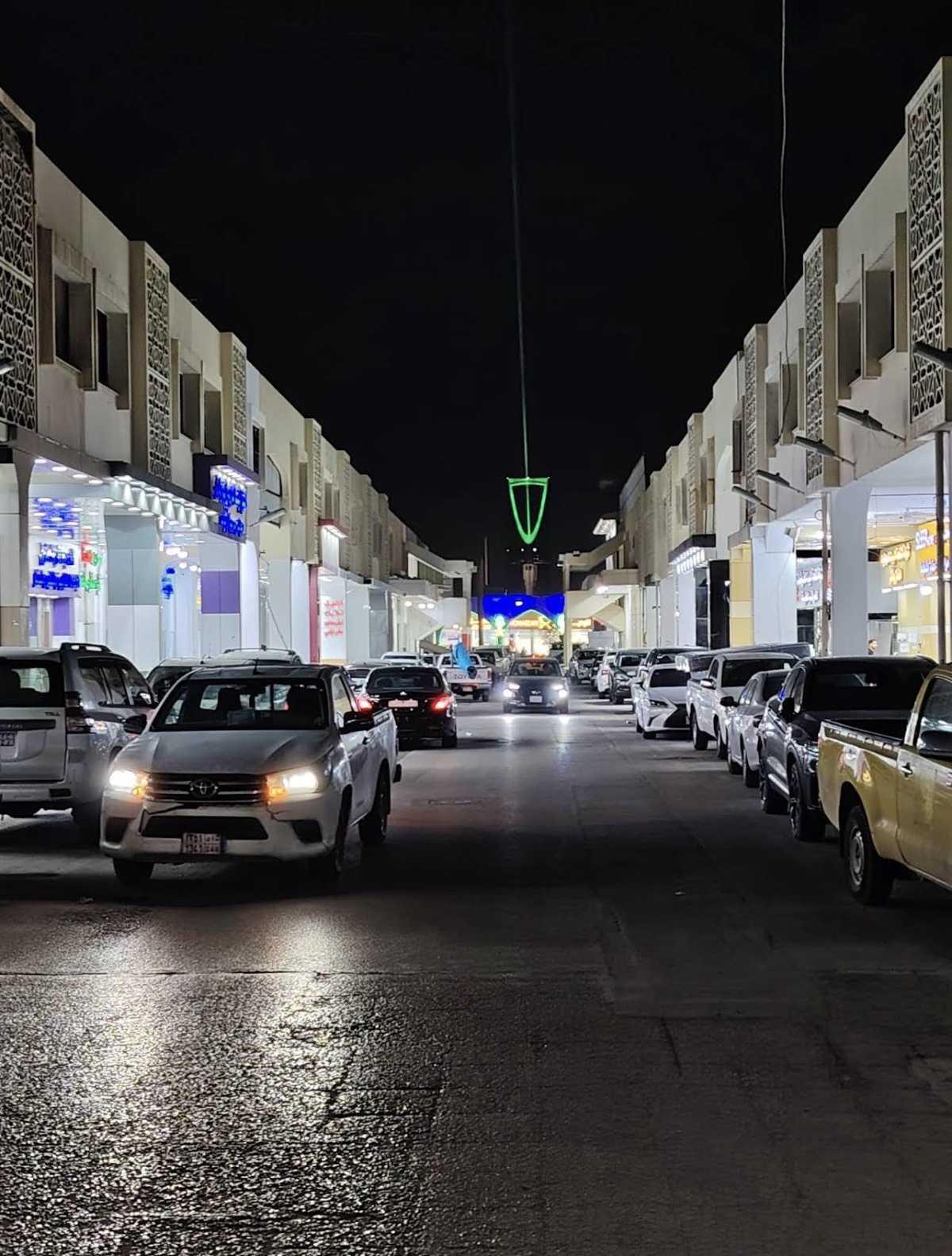 Uwais Markets - أسواق العويس Uwais Markets - أسواق العويس