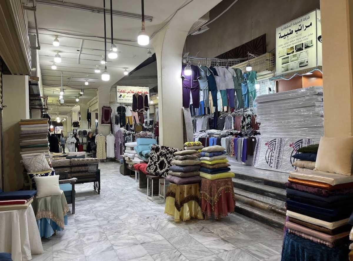 Uwais Markets - أسواق العويس Uwais Markets - أسواق العويس