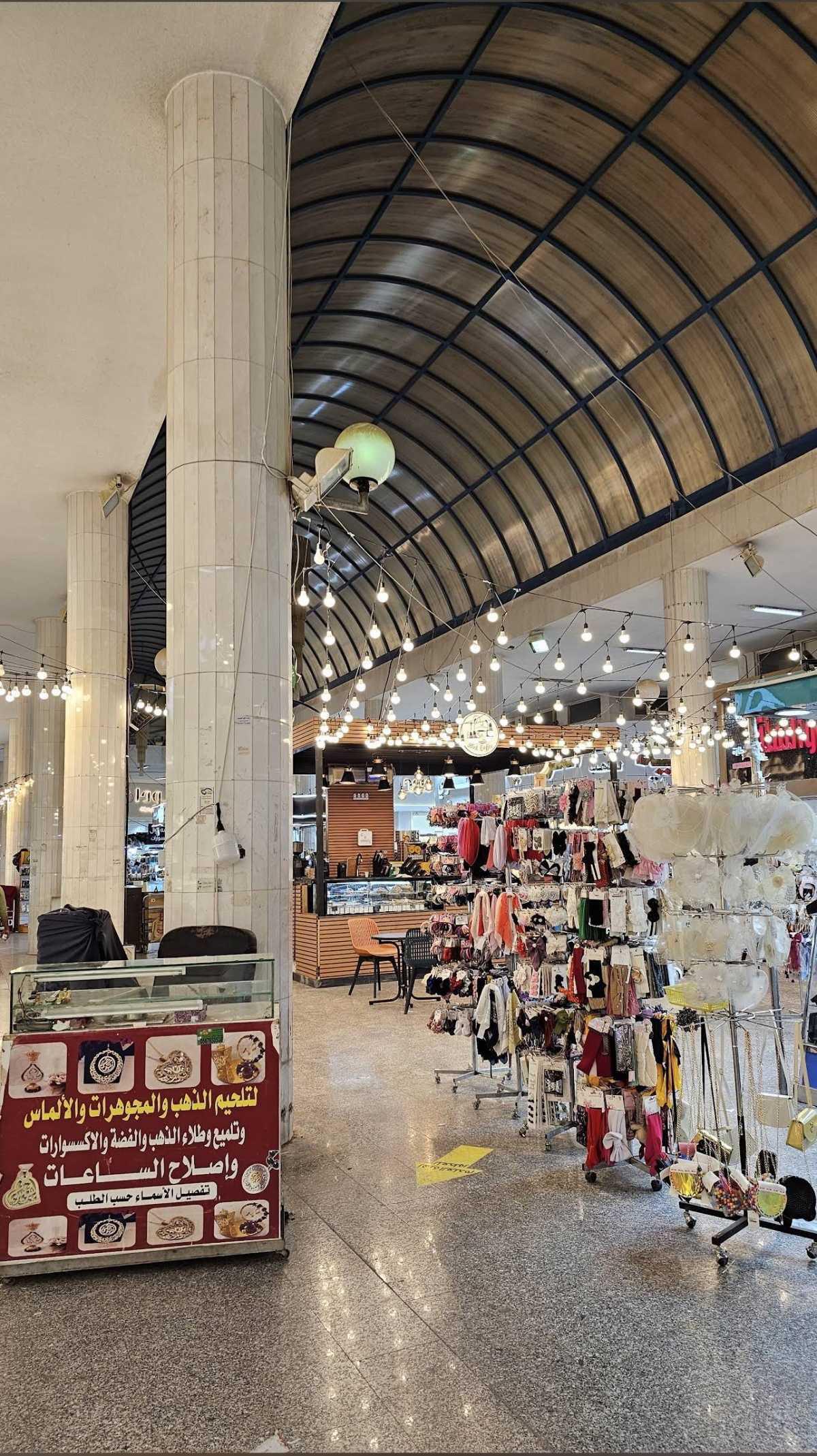 AlMajd mall - أسواق المجد AlMajd mall - أسواق المجد