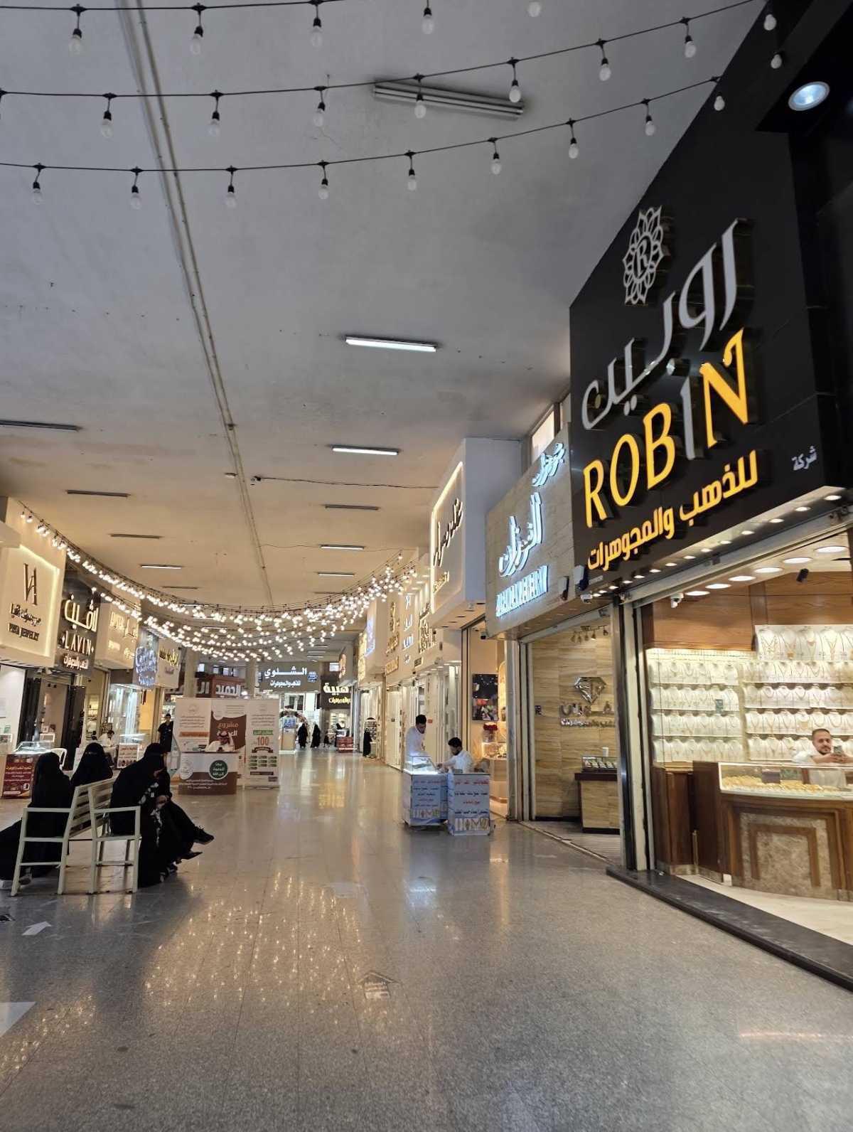 AlMajd mall - أسواق المجد AlMajd mall - أسواق المجد