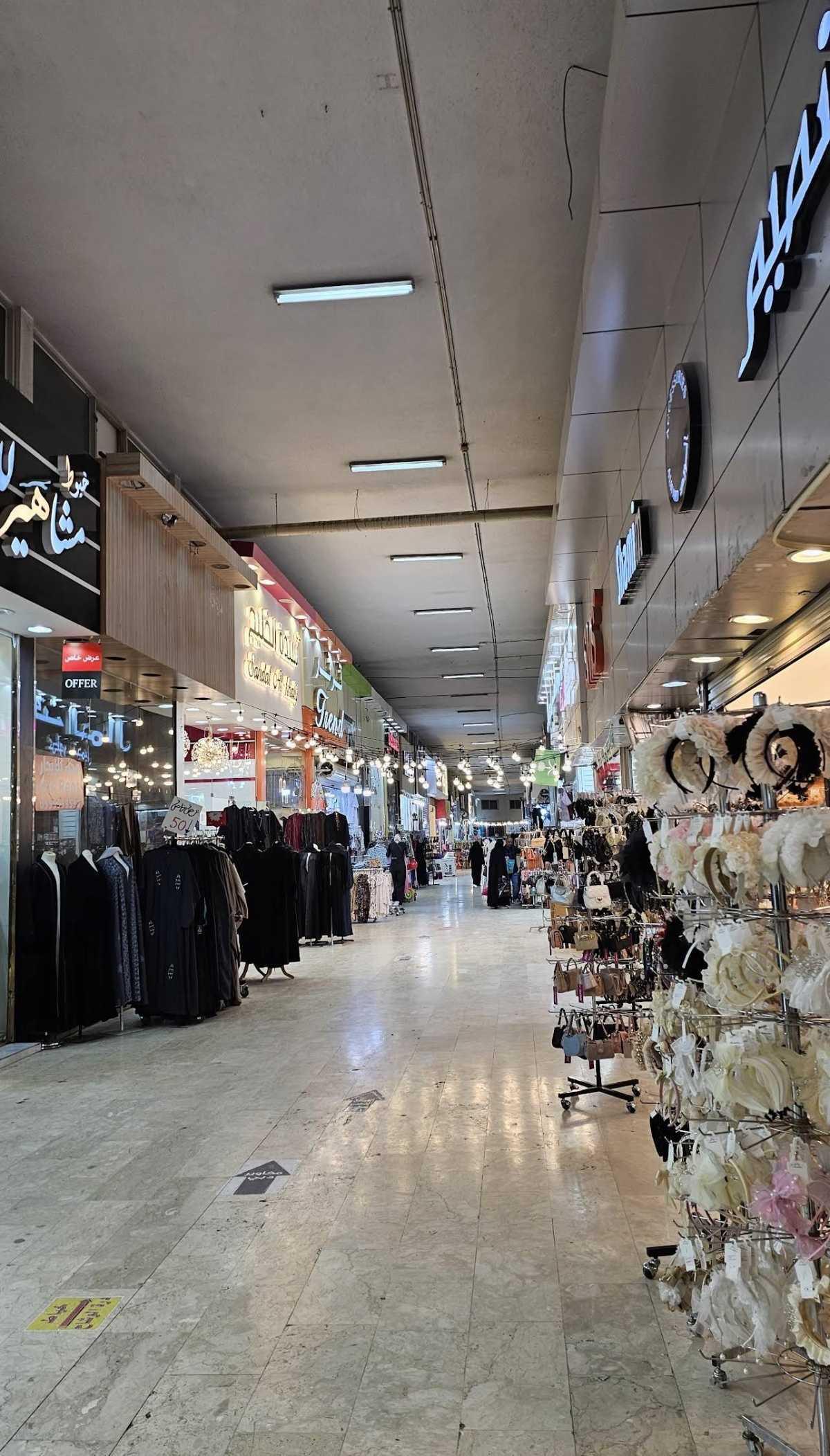 AlMajd mall - أسواق المجد AlMajd mall - أسواق المجد