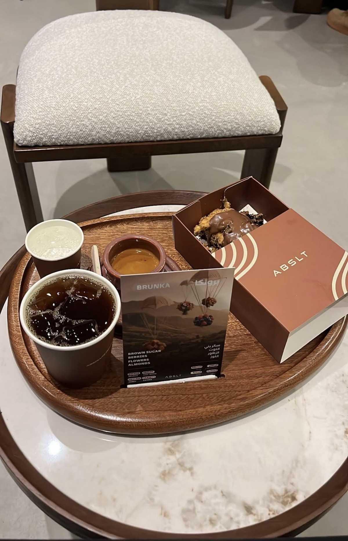 ABSLT Coffee- قهوة ابسلت ABSLT Coffee- قهوة ابسلت