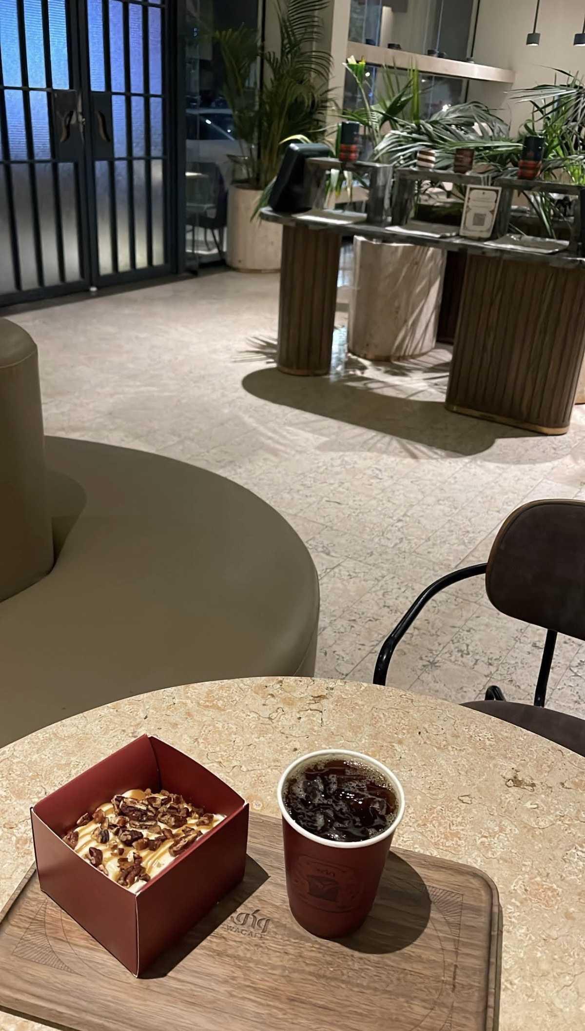 WACAFE Irqah - وكف عرقة WACAFE Irqah - وكف عرقة