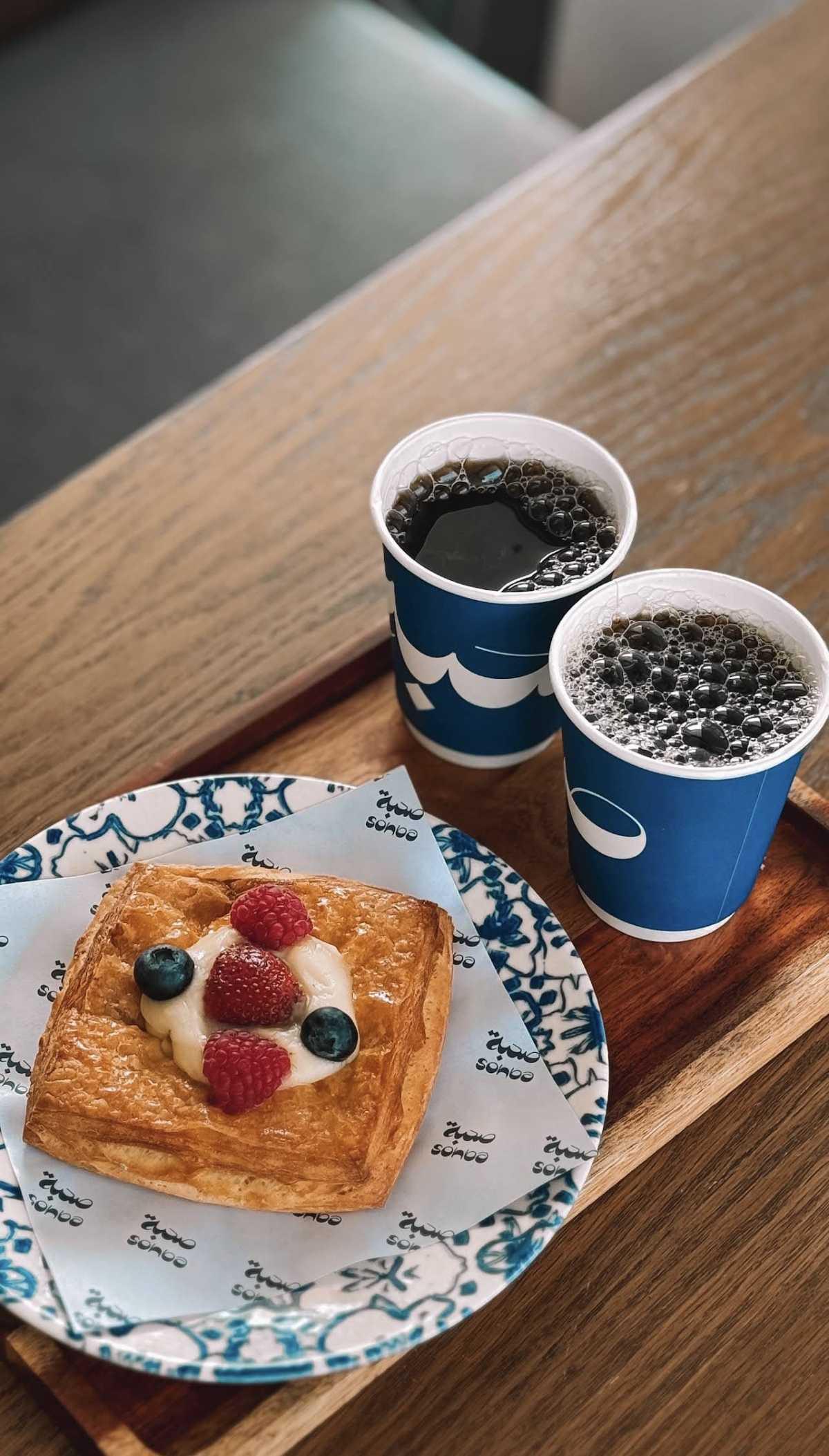 Sohba Coffee - قهوة صحبة Sohba Coffee - قهوة صحبة