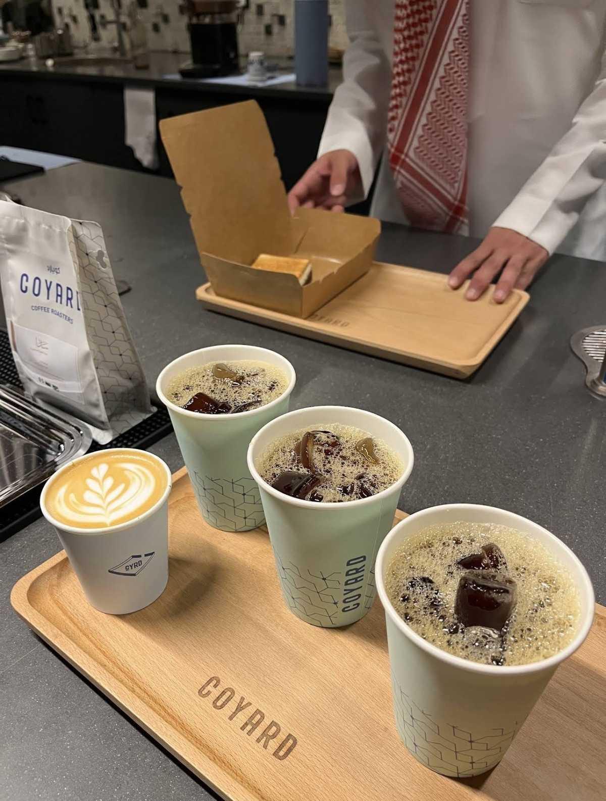 كويارد - ليسن فالي | COYARD - Laysen Valley كويارد - ليسن فالي | COYARD - Laysen Valley