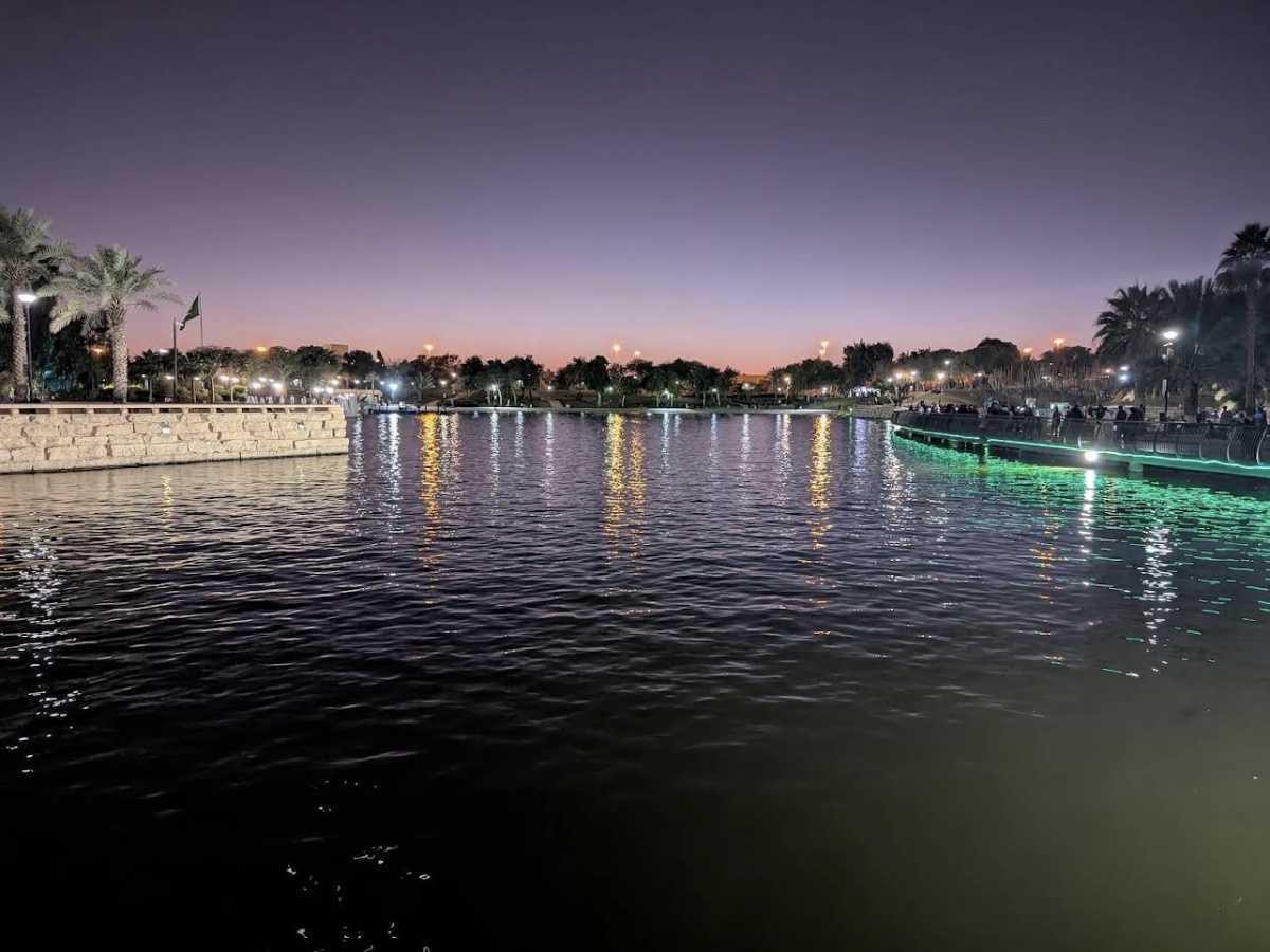 Salam Park - منتزة السلام Salam Park - منتزة السلام