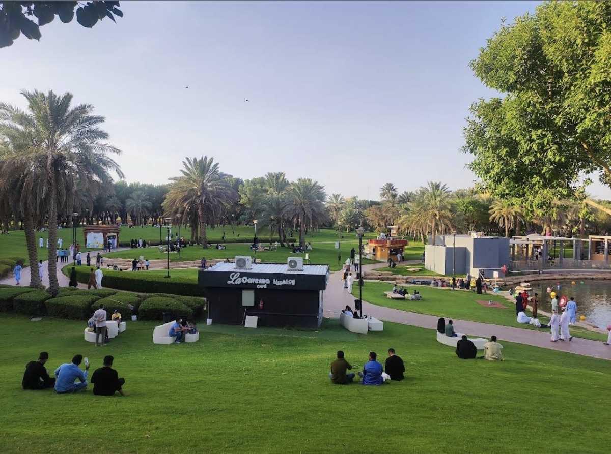 Salam Park - منتزة السلام Salam Park - منتزة السلام