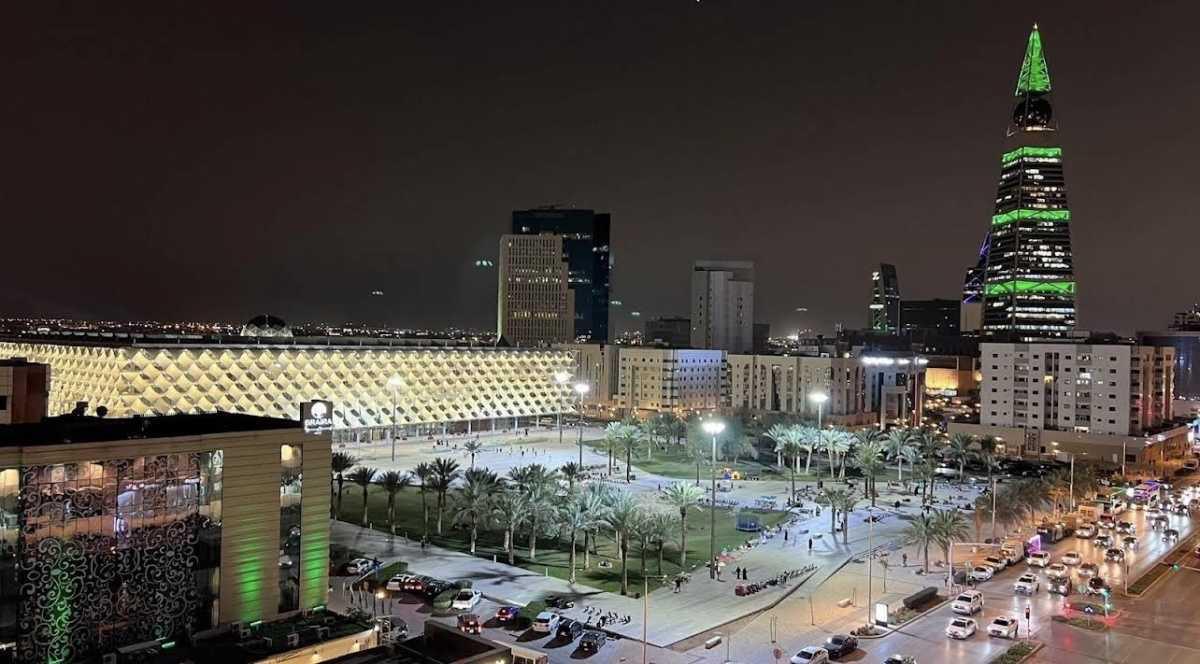 King Fahad Library Park - حديقة مكتبة الملك فهد King Fahad Library Park - حديقة مكتبة الملك فهد