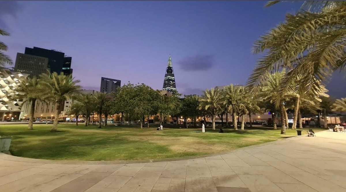 King Fahad Library Park - حديقة مكتبة الملك فهد King Fahad Library Park - حديقة مكتبة الملك فهد