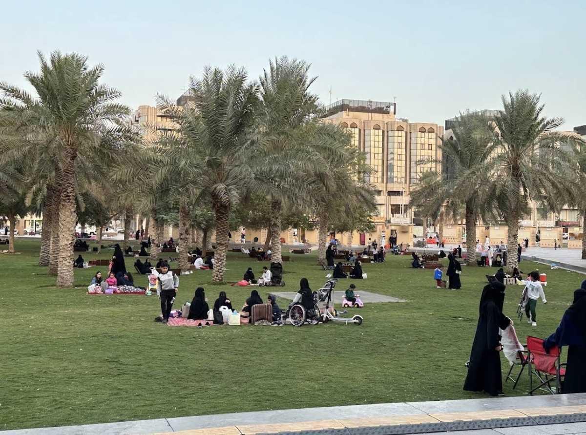 King Fahad Library Park - حديقة مكتبة الملك فهد King Fahad Library Park - حديقة مكتبة الملك فهد