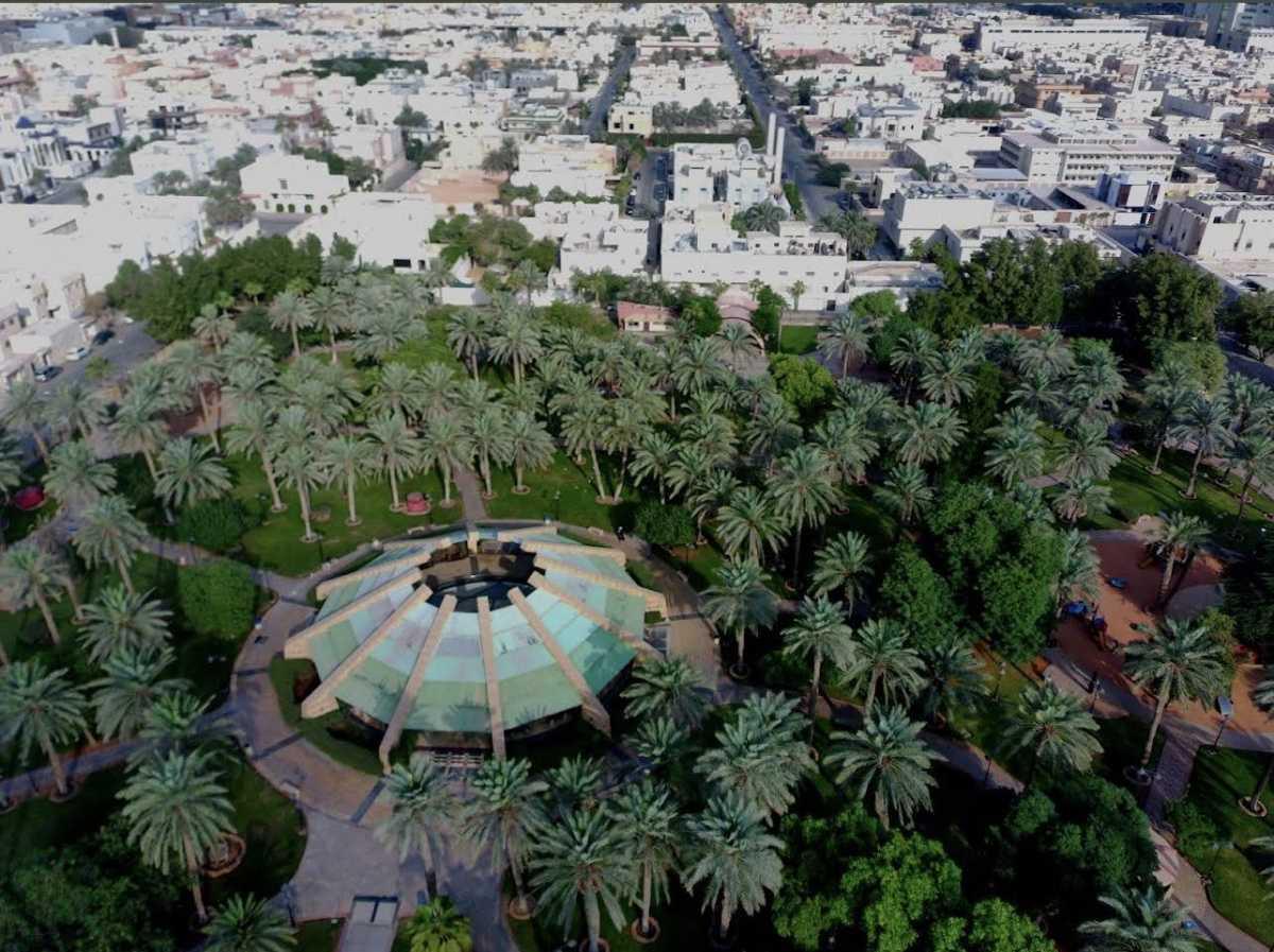 Al-Olaya Park- حديقة العليا Al-Olaya Park- حديقة العليا