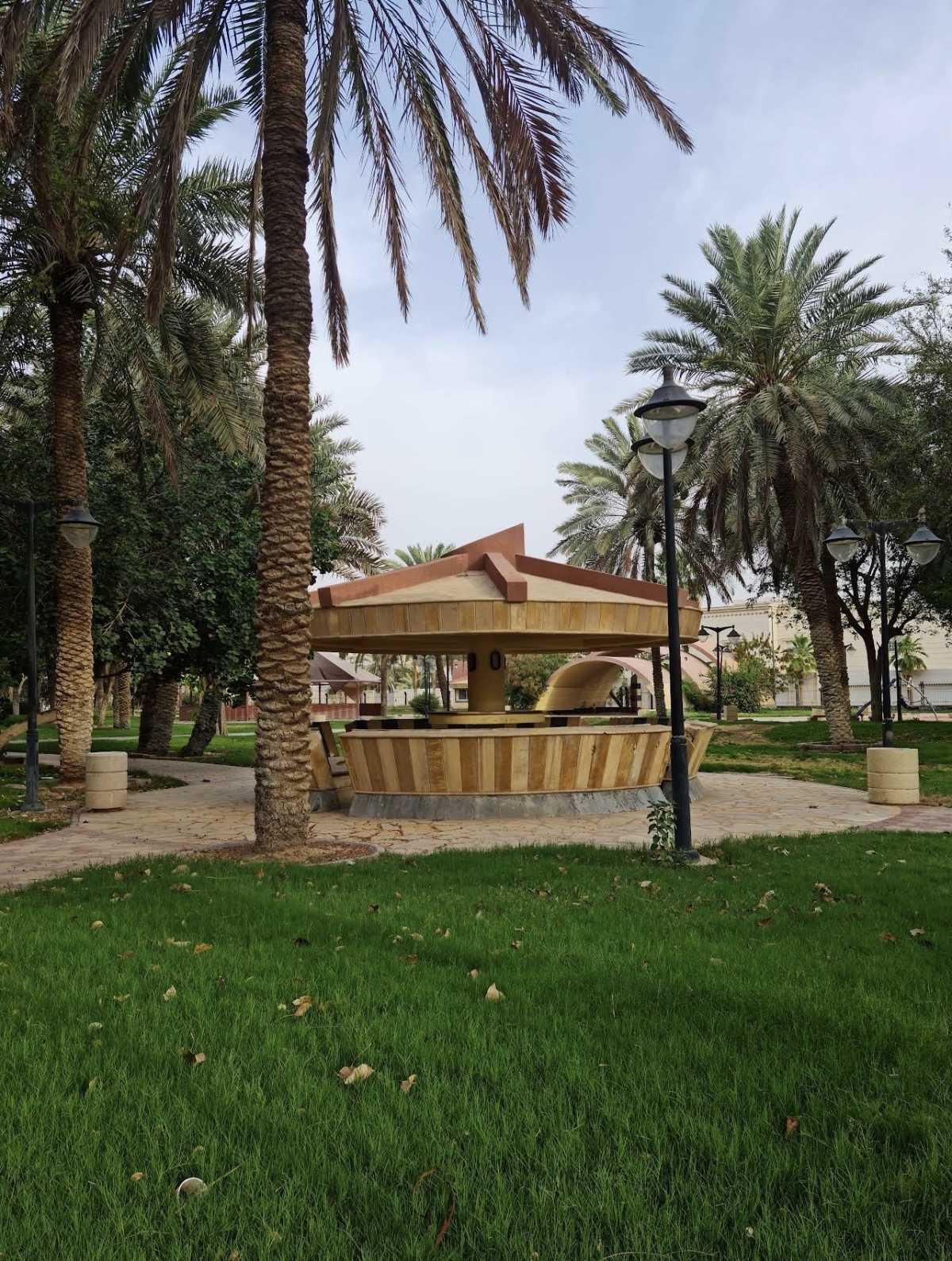 Al-Olaya Park- حديقة العليا Al-Olaya Park- حديقة العليا