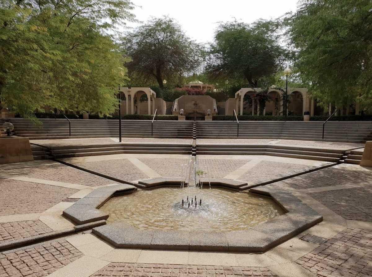 Khuzama Park - حديقة الخزامى Khuzama Park - حديقة الخزامى