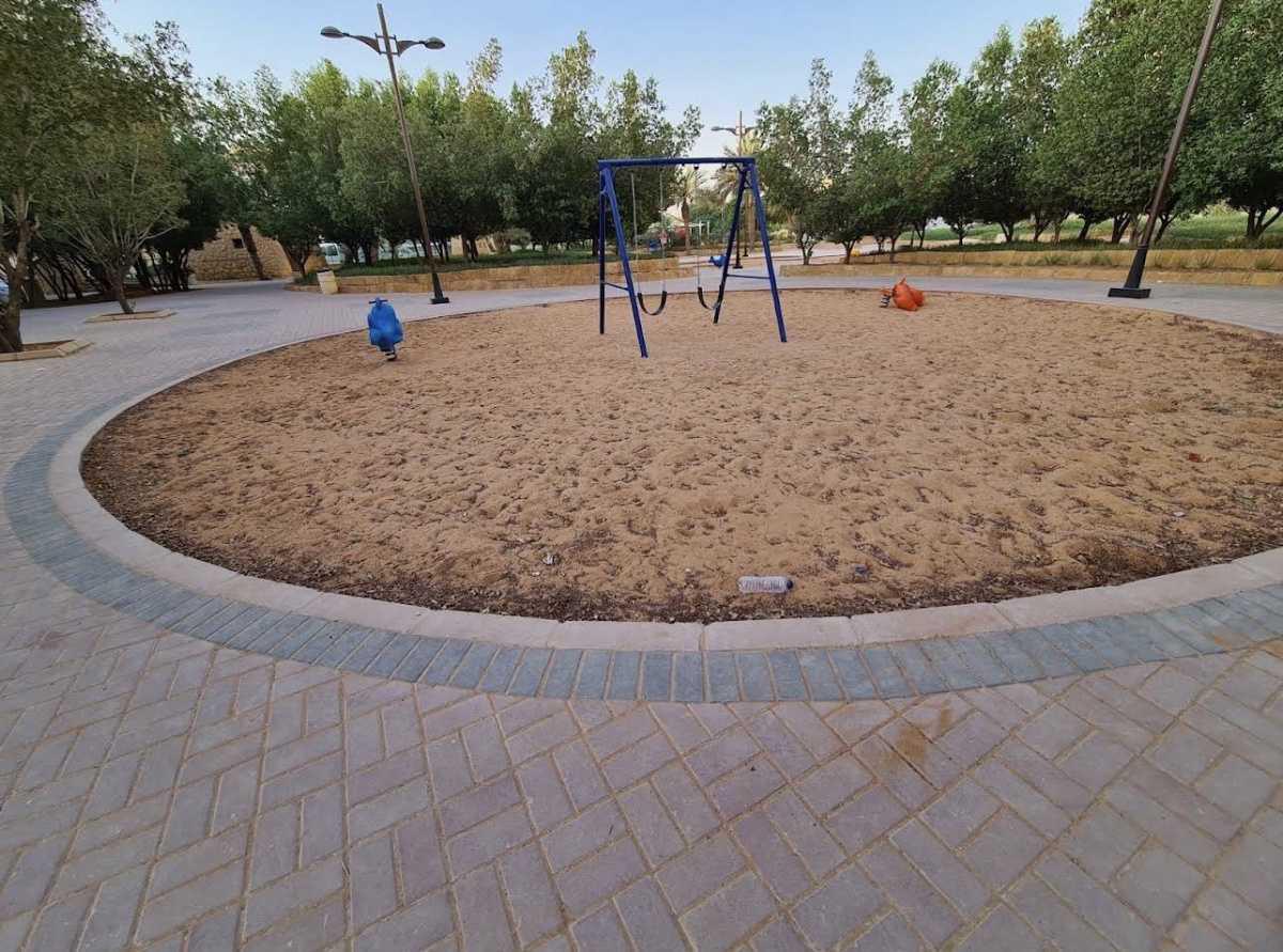 Telal Park - حديقة التلال Telal Park - حديقة التلال