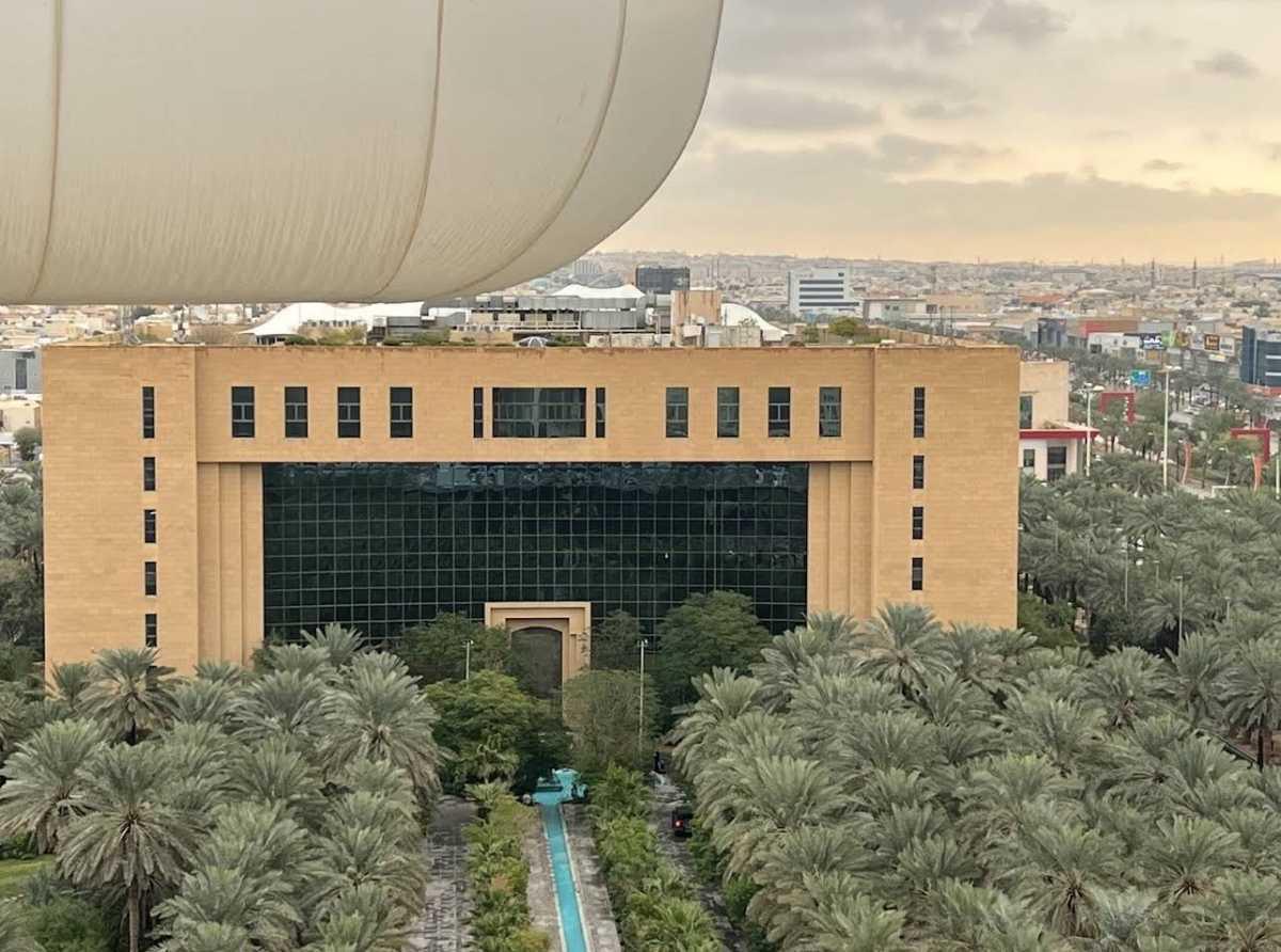 The Najd Oasis - منتزه واحة نجد The Najd Oasis - منتزه واحة نجد