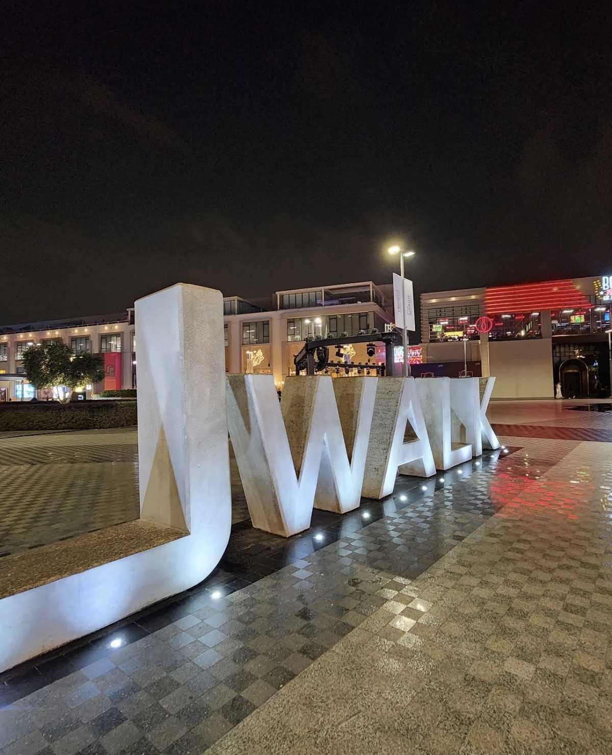 Cenomi U Walk - سينومي يو ووك Cenomi U Walk - سينومي يو ووك