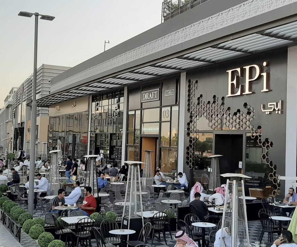 Cenomi U Walk - سينومي يو ووك Cenomi U Walk - سينومي يو ووك