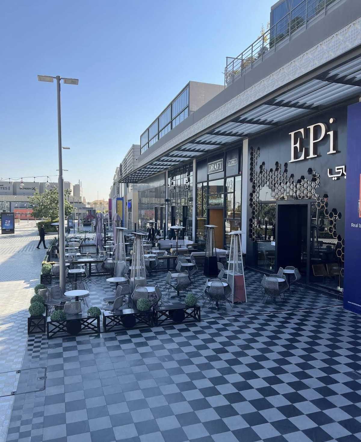 Cenomi U Walk - سينومي يو ووك Cenomi U Walk - سينومي يو ووك