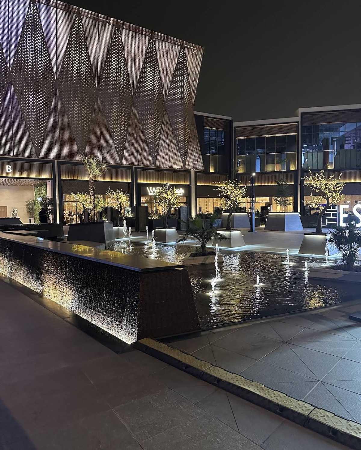 The Esplanade Mall - ذا اسبلاند The Esplanade Mall - ذا اسبلاند