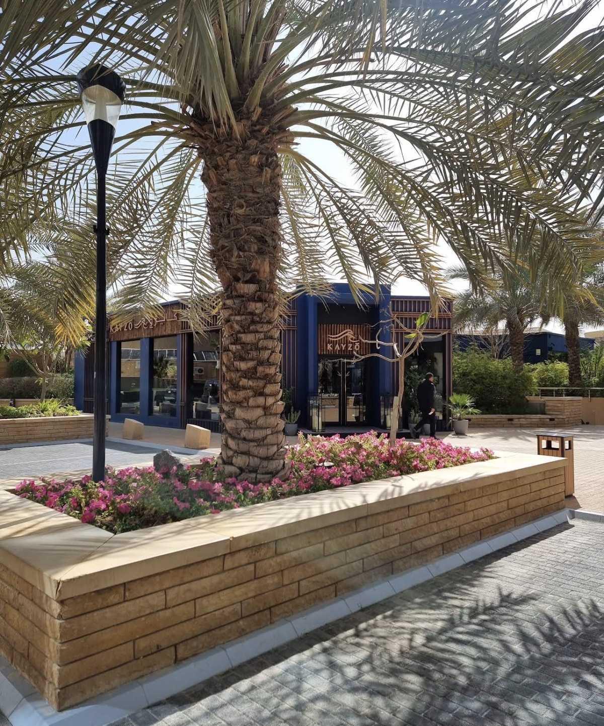 Oud Square - عود سكوير Oud Square - عود سكوير