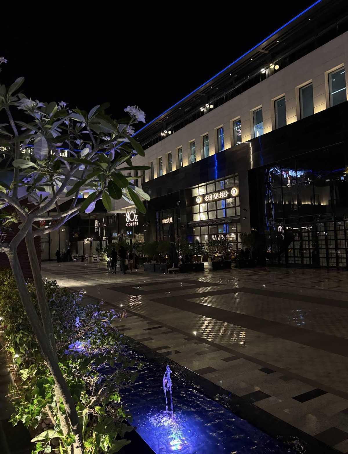 Lumiere Centre - لومير سنتر Lumiere Centre - لومير سنتر