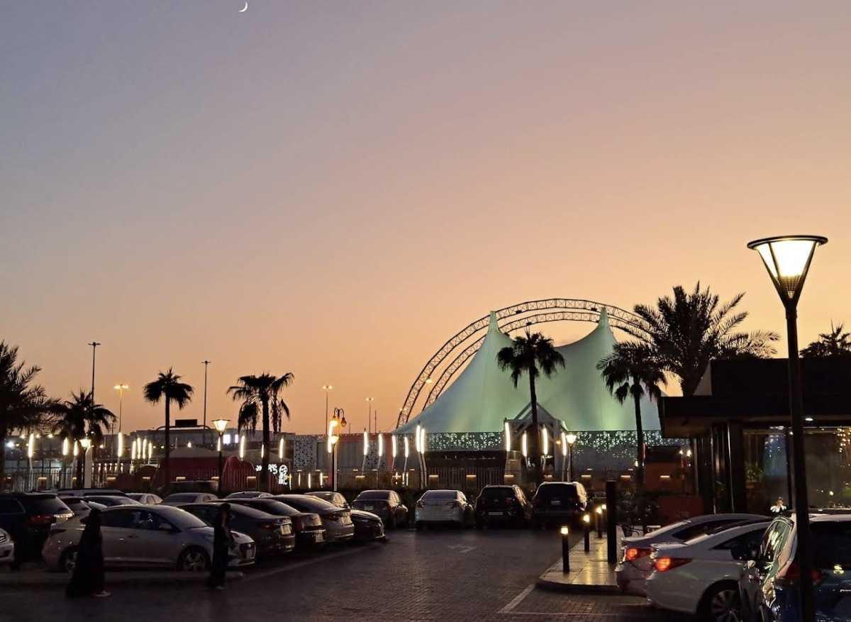 Sidra complex - مجمع سدرة Sidra complex - مجمع سدرة