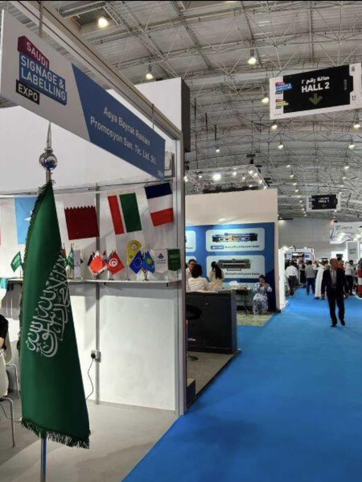 Saudi Paper & Packaging Expo 2026