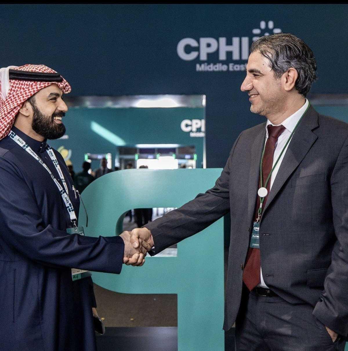 CPHI Middle East CPHI Middle East