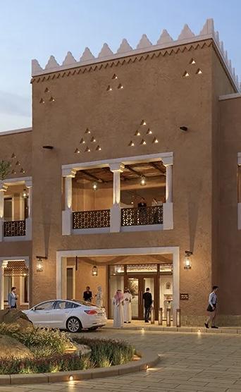 الدرعية الجديدة الدرعية الجديدة